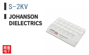 S-2KV ͼƬ